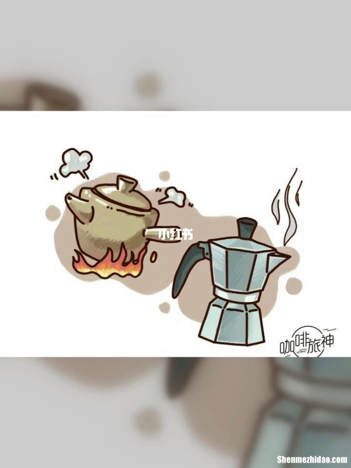 吃中药多久能喝咖啡 吃中药后多长时间能喝咖啡