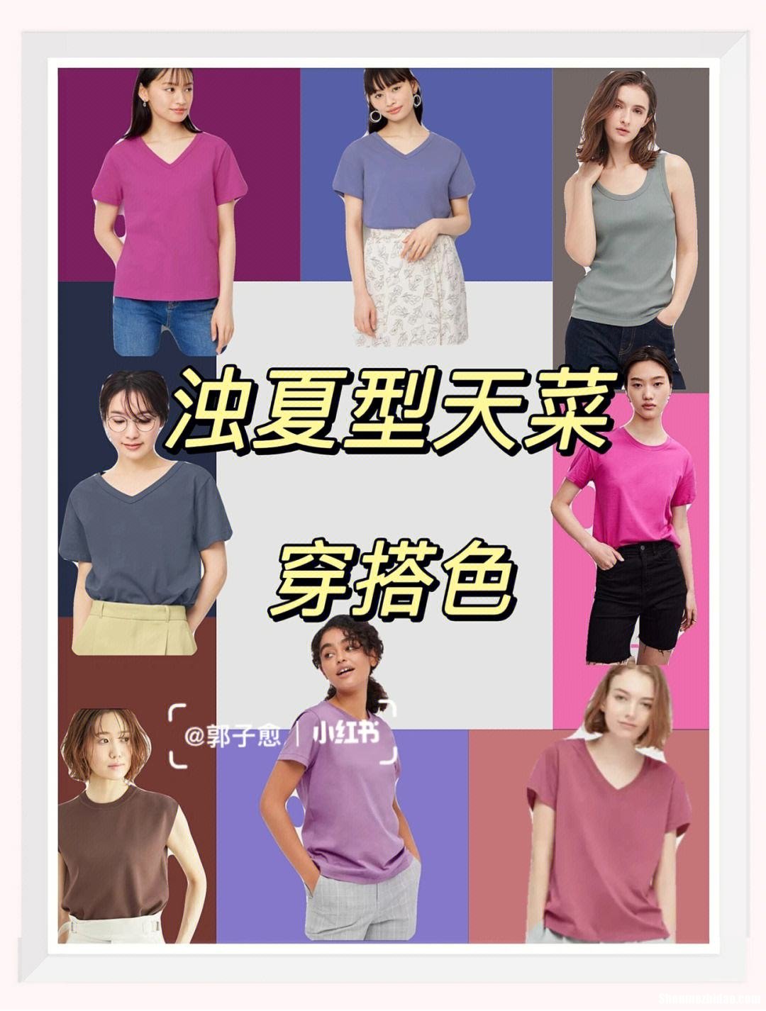 颜色充浊怎么设置 颜色充浊怎么设置的