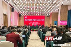 长沙培训 长沙培训机构排名前十