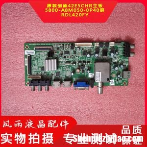 32e500e数据怎么刷进去