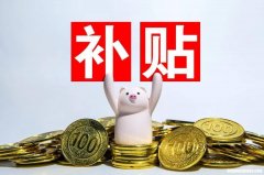 重庆北站到宁波多少钱 火车重庆北到宁波经哪些站