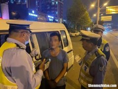 二次酒驾怎么累计 二次酒驾处罚流程要多久