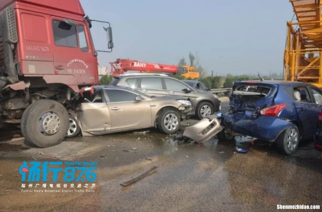 怎么才算重大交通事故