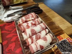 火吧九号店最低价多少钱一斤 火吧九号店最低价多少钱一斤啊