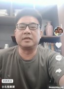 舅舅带我们创业项目 舅舅经商遇到了困难,整个人非常沮丧