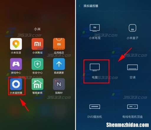 小米4为什么不能无线网连接电脑上网络连接电脑