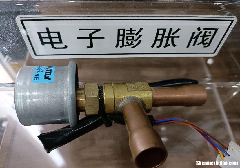 空调电子彭胀阀线圈怎么测量 空调电子彭胀阀线圈怎么测量好坏视频