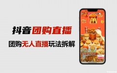 货啦啦永久封号怎么解开 货拉拉永久封号过多久解封