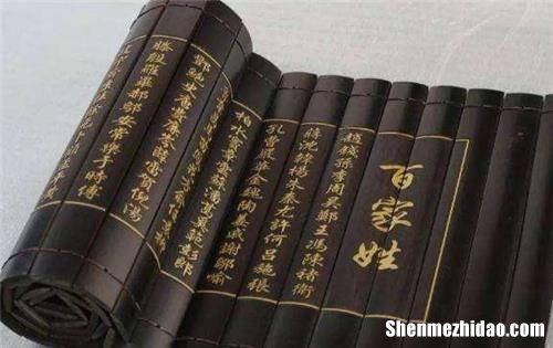 全世界姓余的有多少人 全世界姓余的有多少人口