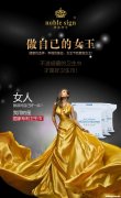 十大安全卫生巾 安全卫生巾排行榜2019