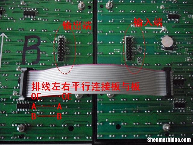 维修液晶屏怎么样飞线 液晶屏什么情况可以飞线