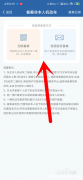 本人车不是本人违章怎么处理 是本人的车不是本驾驶违章怎么办