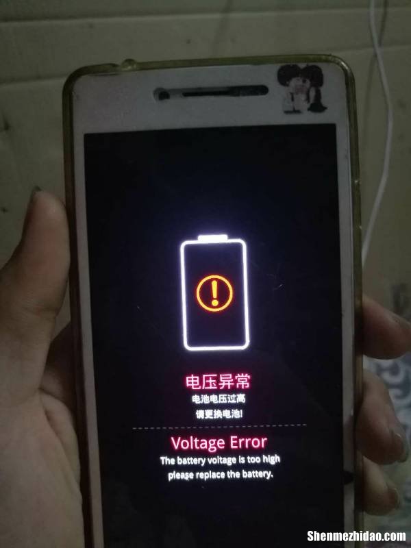 为什么oppor7t来电不会亮屏 oppor7手机来电屏幕不亮怎么回事