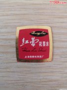 上海蓓蕾化妆品 上海蓓蕾化妆品怎么样