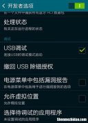 手机连接电脑后拔下手机为什么找不到手机里的图片呢?怎么办