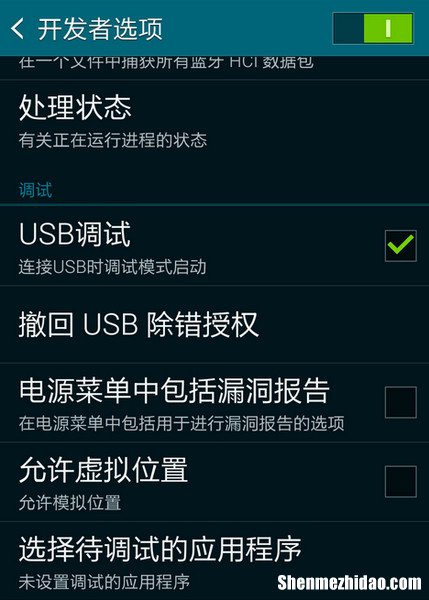 手机连接电脑后拔下手机为什么找不到手机里的图片呢?怎么办