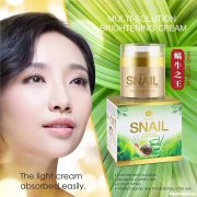 蜗牛牌子的化妆品好吗 蜗牛化妆品好不好真假怎么分别