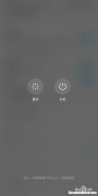 手机为什么连接不上移动网络连接失败怎么办啊