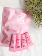 北京化妆品小样批发 北京化妆品小样批发在哪里