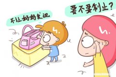 小孩偷拿家长钱犯罪怎么处理 小孩偷拿家长钱犯罪怎么处理好
