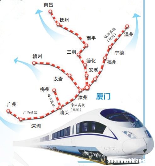 温州到东莞站高铁多少钱 温州到东莞东的火车票多少钱