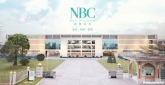 黛?q化妆品有限公司 黛媞上海化妆品有限公司