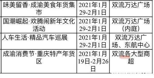 空港1线电话是多少 空港1路公交车路线图路