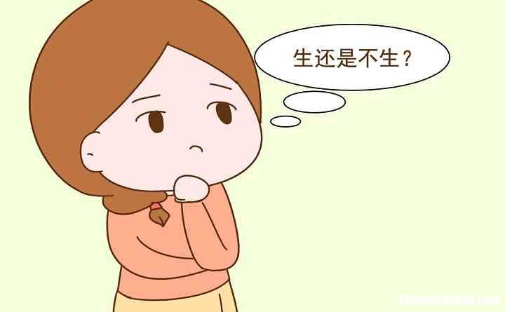二胎宫颈消失多久会生 二胎宫颈消退50%多久会生