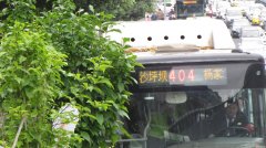 重庆公交477怎么这么少