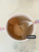 川贝煮雪梨煮多久时间 川贝煮雪梨煮多久时间最好