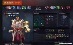 dota2改属性 dota2属性换算
