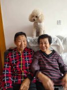 1985年9月3日阳历多少年