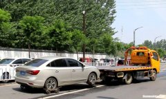 汽车被城管拖走怎么办 汽车被城管拖走怎么办呢