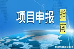 积累演进创业适用的项目 积累演进创业适用的项目有哪些