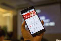 招商银行app怎么注册 招商银行app怎么注册登录
