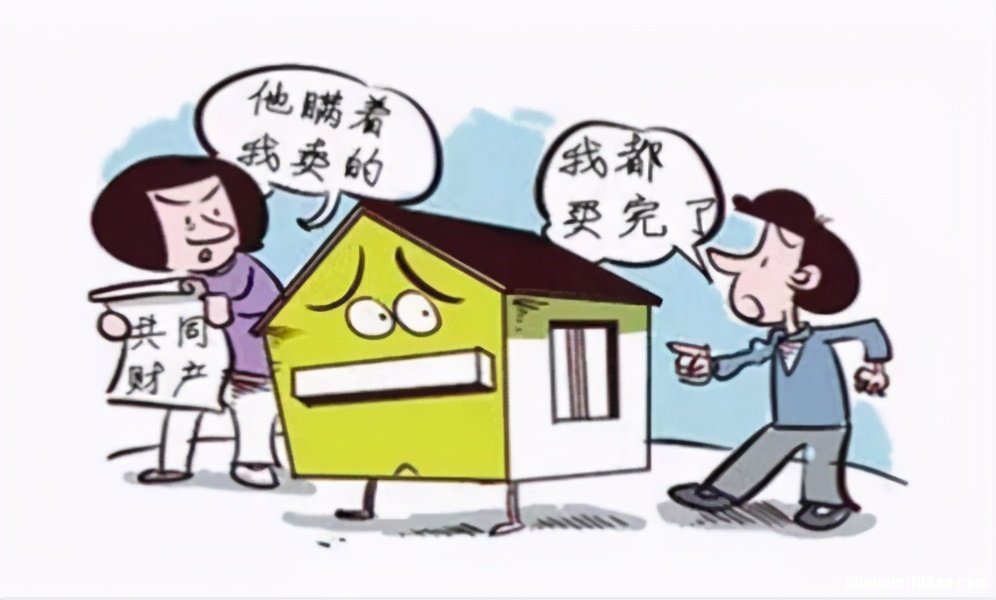 怎么才能卖出房子 怎么才能卖出去房子