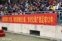 柳州英腾软件怎么样 广西英腾教育股份科技有限公司