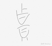 遗字多少画 遗字是多少画