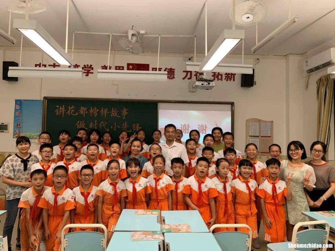 黄嘉欣名字多少分 嘉欣这个名字有几个人