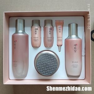 yehwadam化妆品 ye dam yun bit化妆品