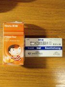 孩子吃美林多久退烧药 小孩吃美林多长时间能退烧