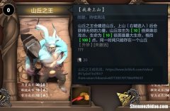 dota人物增加 dota怎么提升技术