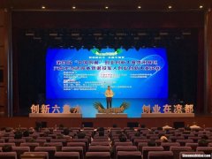 创业竞赛项目的社会价值 创业竞赛项目的社会价值是什么