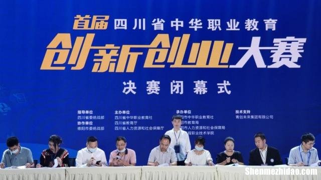 学生新奇的创业项目 学生新奇的创业项目怎么写