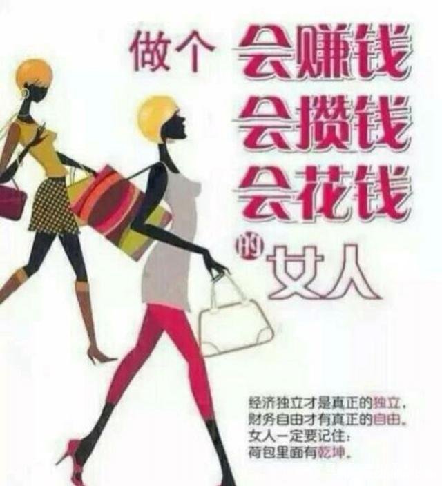 我老公不挣钱怎么办 老公不挣钱过不下去了怎么办