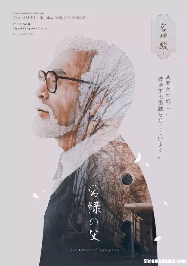 常熟平面广告设计培训 常熟平面广告设计培训机构