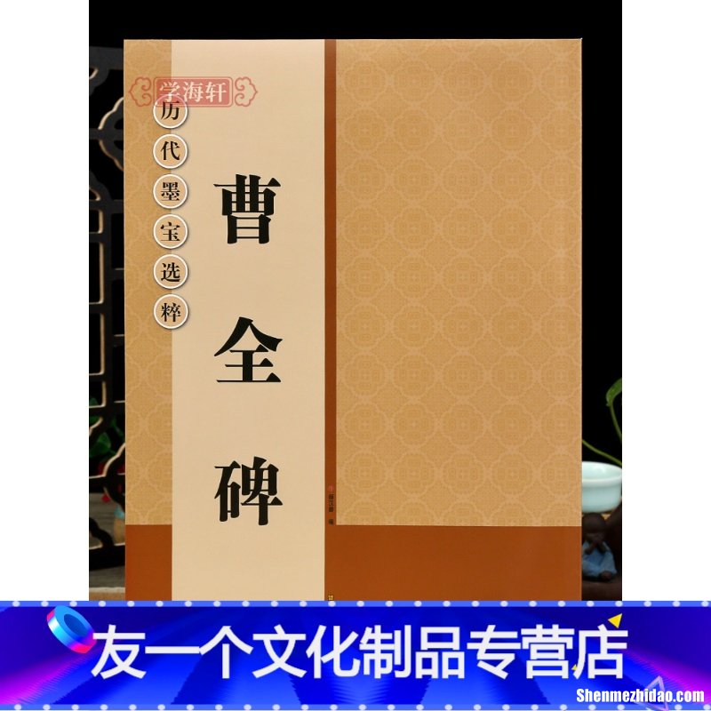 白字起名多少画 白字的笔画名称是什么意思