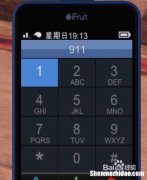 为什么打电话手机屏幕会闪 为什么打电话手机屏幕会闪动