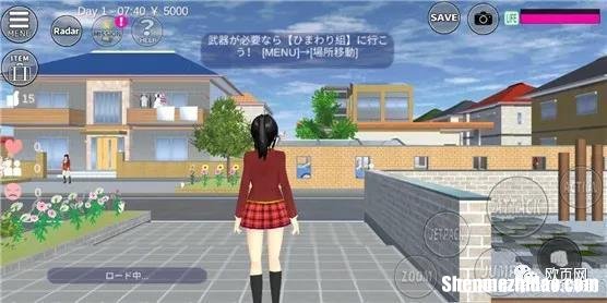 大学女生都要什么游戏 大学女生玩什么聊天软件