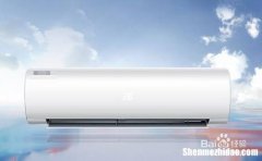 海信空调怎么启动不起来 海信空调不启动的原因及解决办法